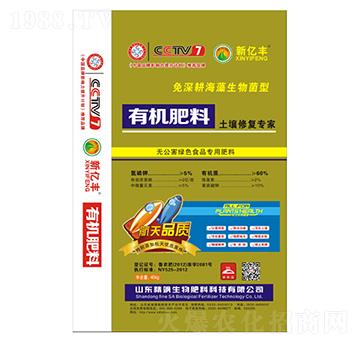 �����ޏ�(f��)�����ЙC����-�|������