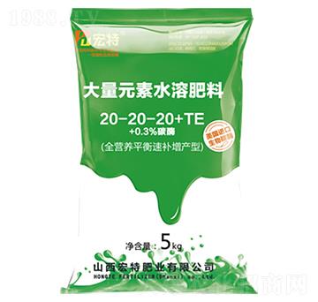 ȫ�I(y��ng)�B(y��ng)ƽ�����a(b��)���a(ch��n)�ʹ���Ԫ��ˮ�ܷ�20-20-20+TE-���طʘI(y��)