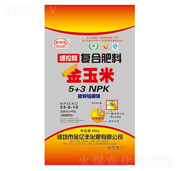 ����ጏ�(f��)�Ϸ���22-8-10-���|�S