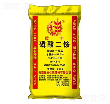 磷酸二銨15-42-0-祥豐