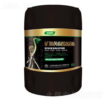 �VԴ�S�����ԭҺ-�G����-�L�S����