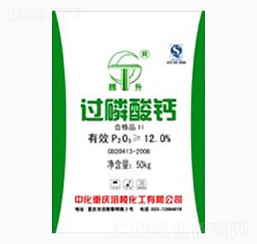 �^�����}-���껯��