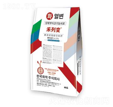 ��Դ��ֲ�Ṧ�ܷ����-����׃-�з�����