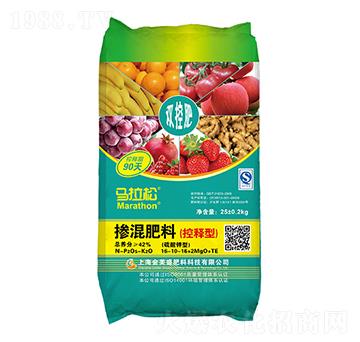 ��ጓ����16-10-16+2MgO+TE-�R����-��ͨ���B(t��i)