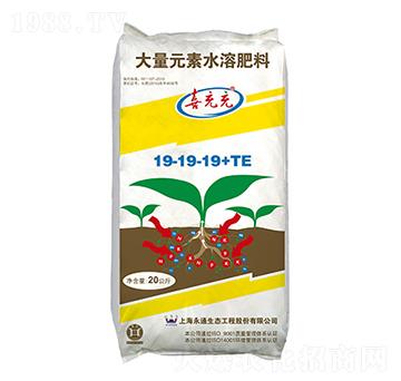 ����Ԫ��ˮ�ܷ�19-19-19+TE-ϲ���-��ͨ���B(t��i)