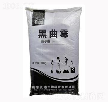 20kg����ù-�L(zh��ng)̩����