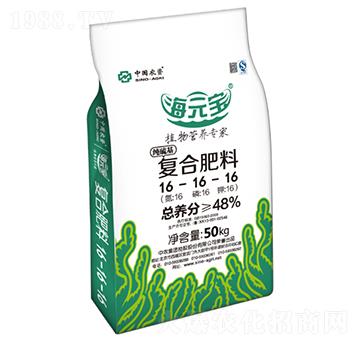 �ͺϷ���16-16-16-��Ԫ��-���r(n��ng)���F