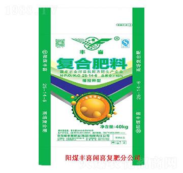 ������(f��)�Ϸ���25-14