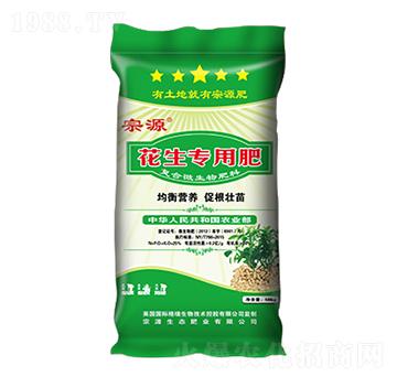 �������÷�-��Դ