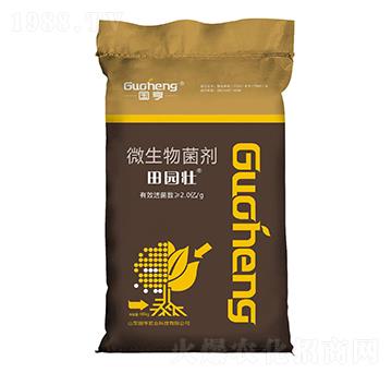 ΢�������-��@��-��(gu��)��ʘI(y��)