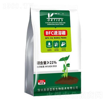 BFC������-�W����˹