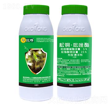 30%������֬���~-����-ֲ����