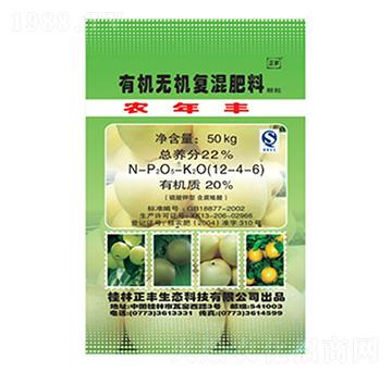 ���ӌ�(zhu��n)�÷��ЙC(j��)�o(w��)�C(j��)��(f��)�����12-4-6-���S���B(t��i)