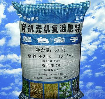 �ЙC�o�C�ͻ����16-2-3-��ɫ����-���S���B(t��i)