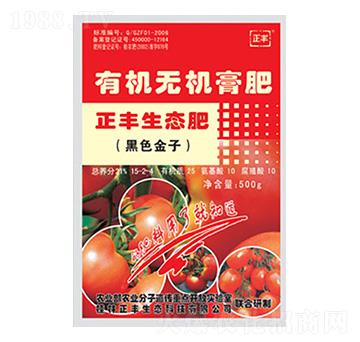 ���t����(zhu��n)���ЙC(j��)�o(w��)�C(j��)���-���S���B(t��i)