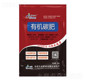 ��ֲ���ЙC̼��-��������