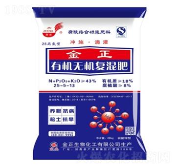 腐酸絡(luò)合有機(jī)無機(jī)沖施肥-金鉀28-金正生物