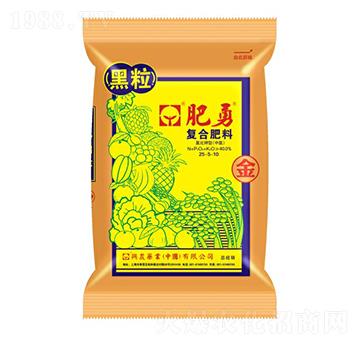 ����ֲ���(f��)�Ϸ���25-5-10-�����-�d�r(n��ng)ˎ�I(y��)