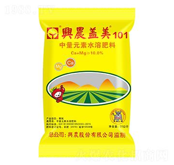 ����Ԫ��ˮ�ܷ���-�w��101-�d�r(n��ng)ˎ�I(y��)