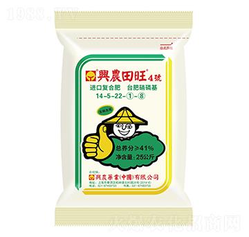 ����ֳ��ͺϷ���14-5-22-����4̖-�d�r(n��ng)ˎ�I(y��)