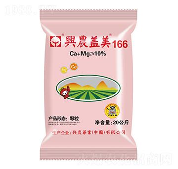 ����Ԫ��ˮ�ܷ���-�w��166-�d�rˎ�I(y��)