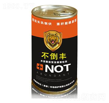 �����Sˮ����ʩ�����v�w����-����