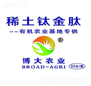 ϡ��⁽���-�ɰ����r(n��ng)