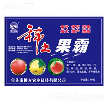 ϡ������-�ɰ����r(n��ng)