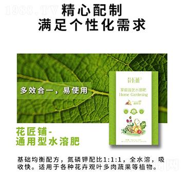 ͨ���ͼ�ͥ�@ˇˮ�ܷ�-�����-���V