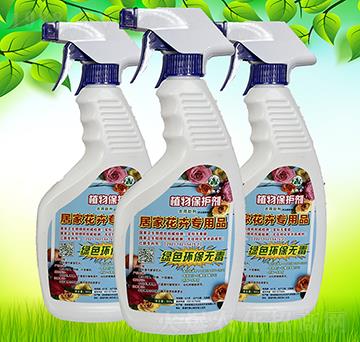 �Ӽһ��܌���ֲ�ﱣ�o��-�¸����r(n��ng)�I(y��)