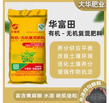 �ЙC-�o�C��(f��)�����-�A����-���A����