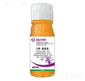 43%2�ס��ȷ���-���R�����-�����r�I(y��)