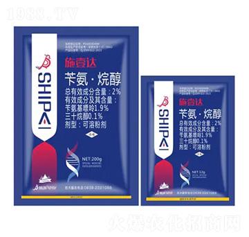 2%�S�����鴼-ʩҼ�_(d��)-ʩ������