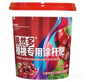 ���Ҍ�(zhu��n)��Ϳ�U��-��Ȼ��-�r(n��ng)ʥ��