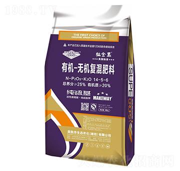 �ЙC-�o�C�ͻ����14