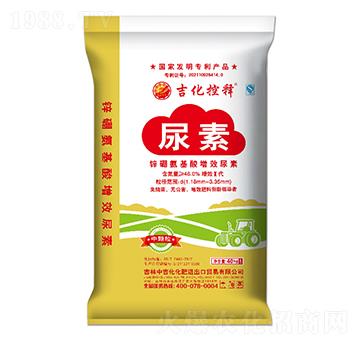 鋅硼氨基酸增效尿素-吉化控釋-中吉化化肥