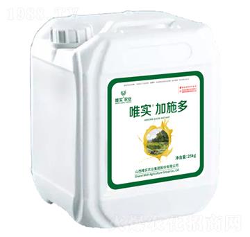 25KgΨ��(sh��)����ʩ��