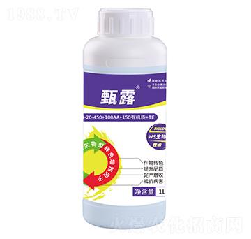 ˮ�ܷ�0-20-450+100AA+TE-��¶-Ψ��(sh��)