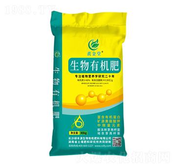 �������������ЙC(j��)��-�S����-�G�SԴ