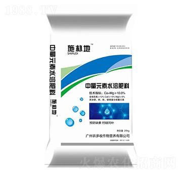 ����Ԫ��ˮ�ܷ���-ʩ���-�r����