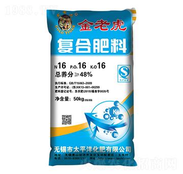 �ͺϷ���16-16-16-���ϻ�-̫ƽ�󻯷�