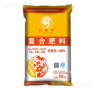 48%復(fù)合肥料16-16-16-加拉斯-太平洋化肥