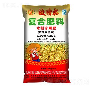 ˮ�����Ï�(f��)�Ϸ���18-11-17-���ؠ�-̫ƽ�󻯷�