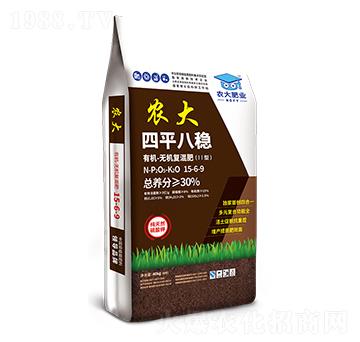 �ЙC(j��)-�o�C(j��)��(f��)���15-6-9-��ƽ�˷�(w��n)-�r(n��ng)�����B(t��i)