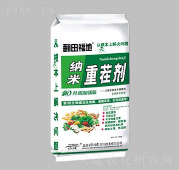 �{���ز焩-���︣��-������r(n��ng)