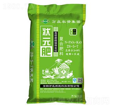 �ͺϷ���28-5-7-��Ԫ��-�f�f