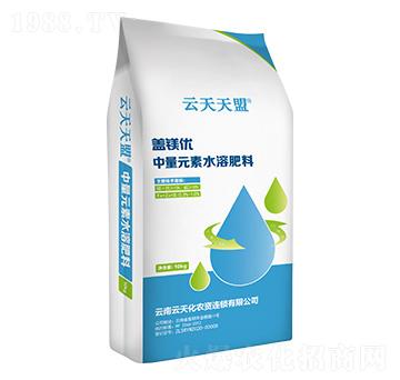 中量元素水溶肥料-蓋鎂優(yōu)-云天天盟-云天化農資