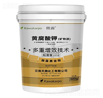 �V��Դ�S�����-΢¶-���컯�r(n��ng)�Y