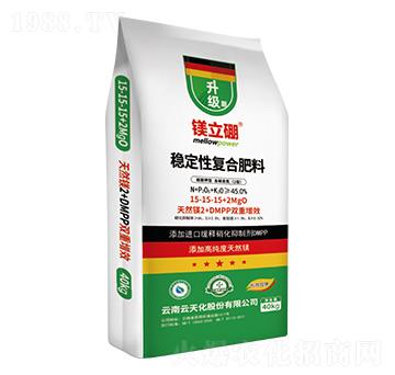 ��(w��n)���ԏ�(f��)�Ϸ���15-15-15+2MgO-�V����-���컯�r(n��ng)�Y