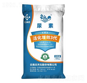 40kg���Ч3������-��ɳ��-���컯�r�Y